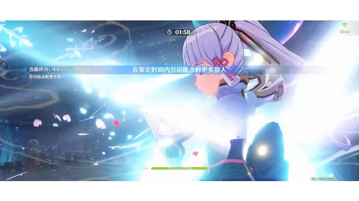 《原神》「蔷薇与铳枪」之「幻光奇技实录」01截图