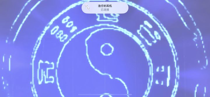 bug修复截图