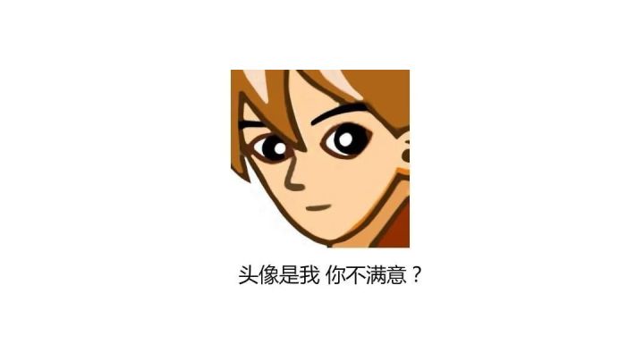 把放在ks的视频拿了过来好吧截图