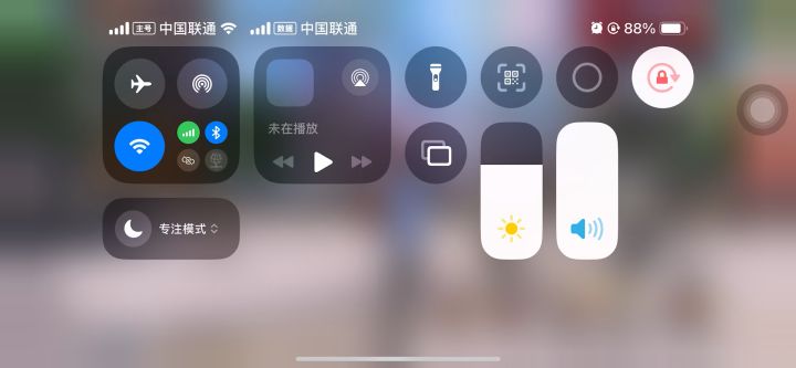 为什么没声音🥲截图