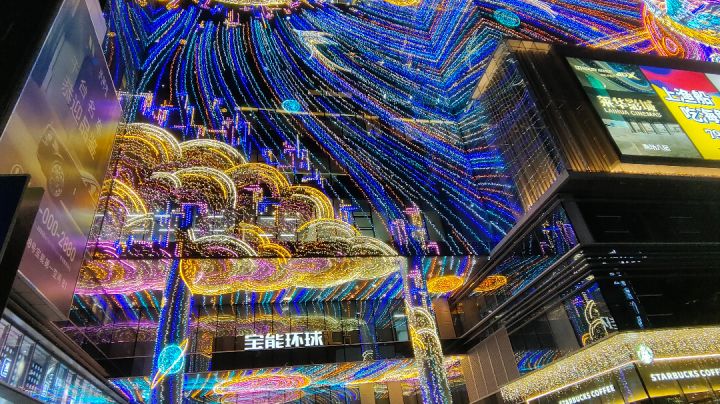 心态炸裂截图