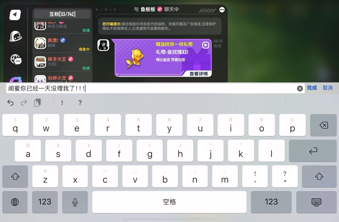 video-5272195
