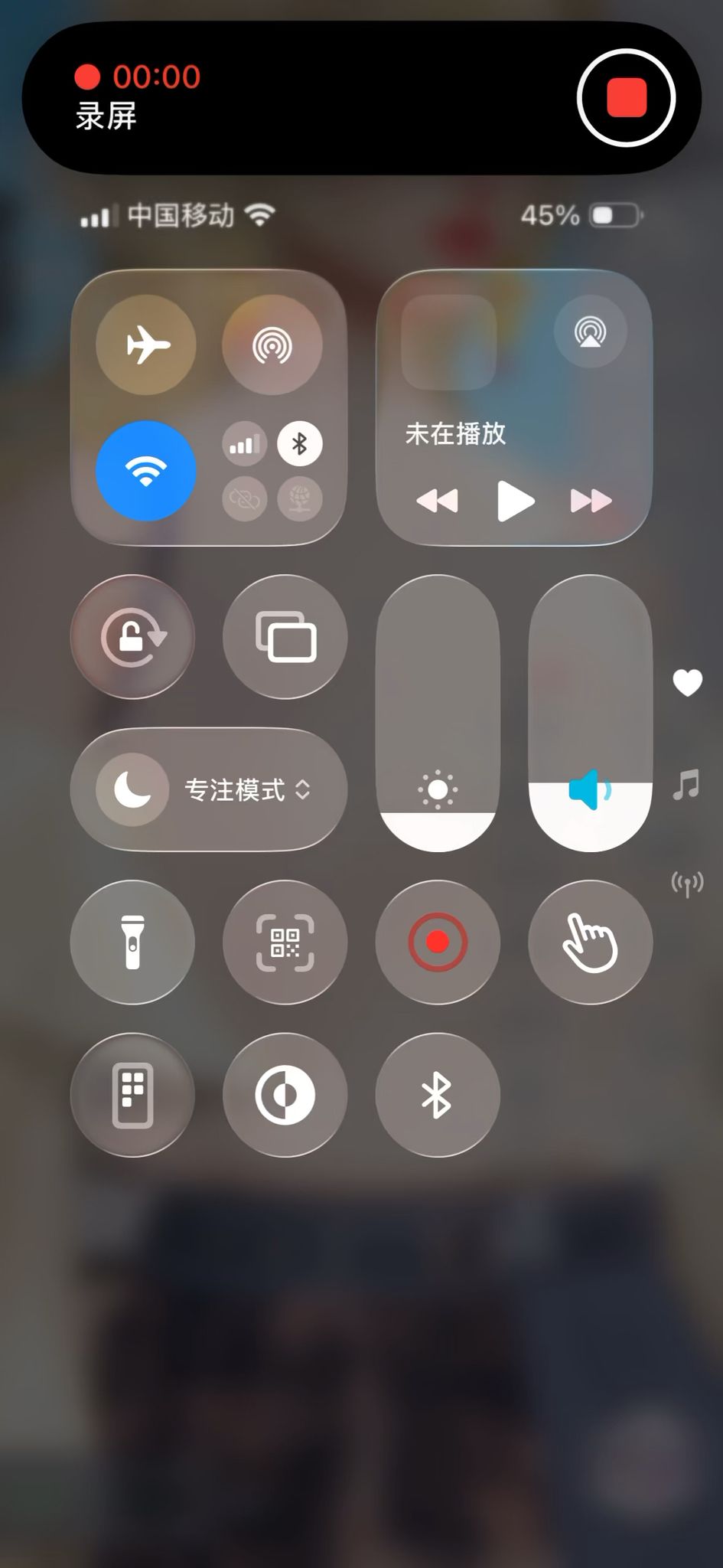 video-5568202