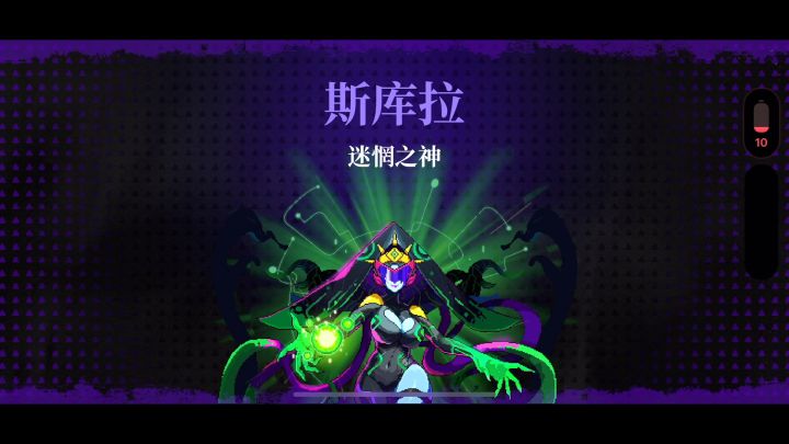 电琳深海300实录,主打花里胡哨截图