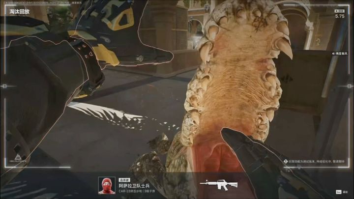 上单鳄鱼配合adc带走红狼截图