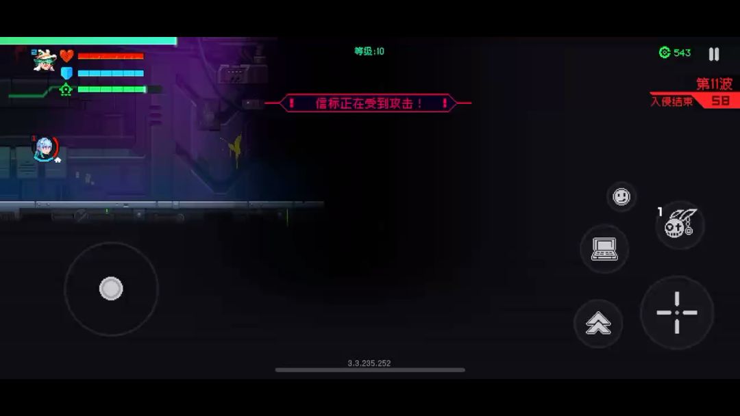 video-3631614
