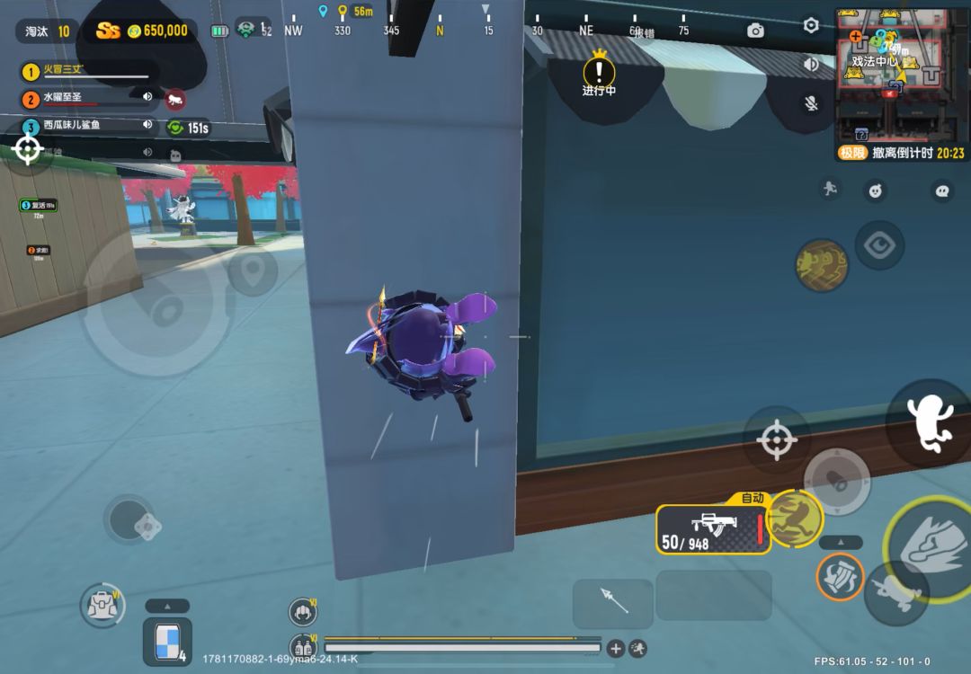 video-5708183