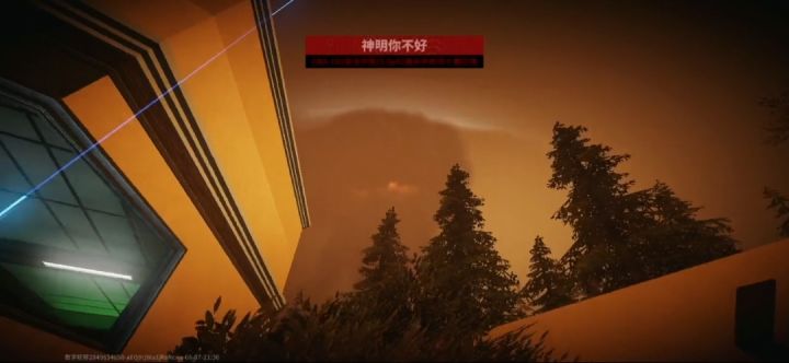 萤火突击核爆截图