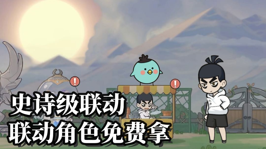 video-5551142