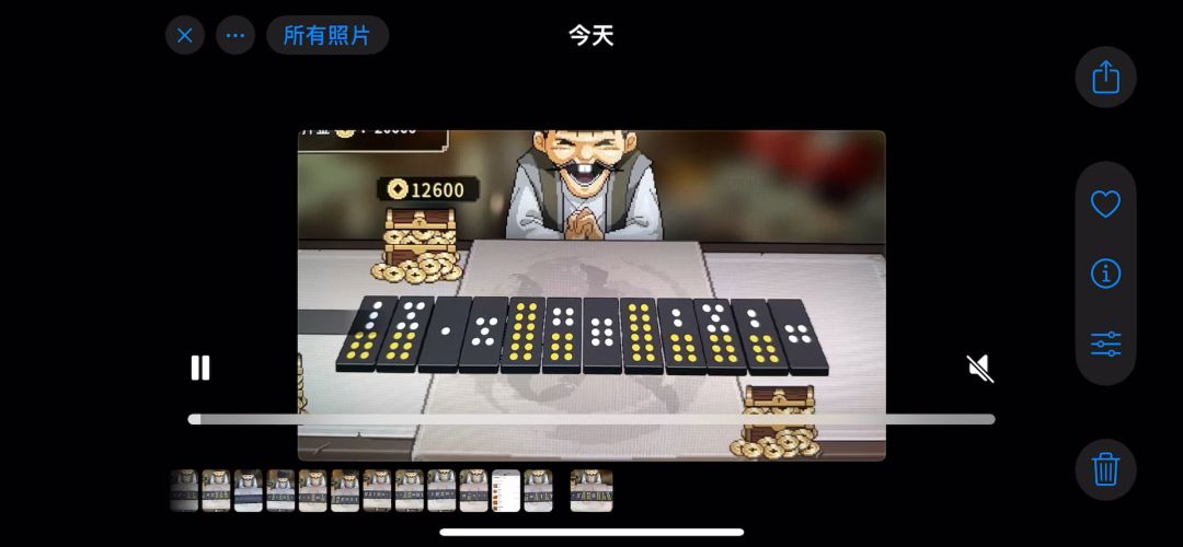 video-4478590
