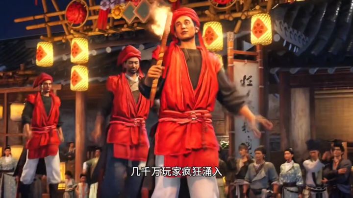 燕云十六声游戏特色截图