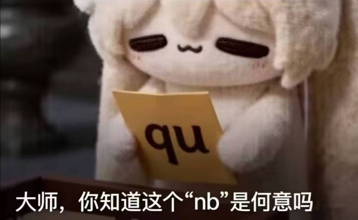 带有遗憾の终局截图