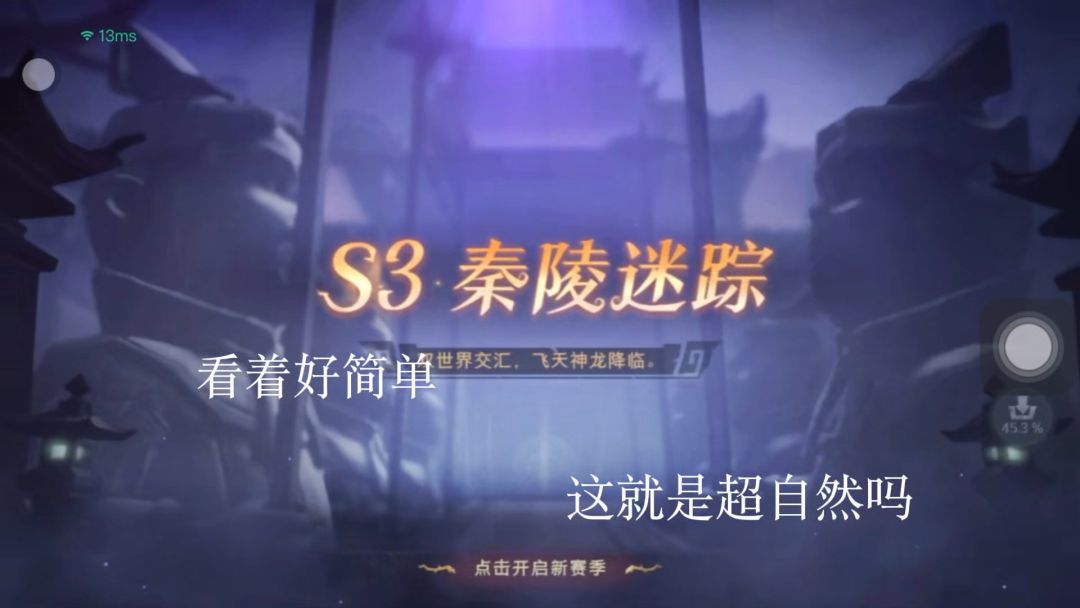 video-5454787