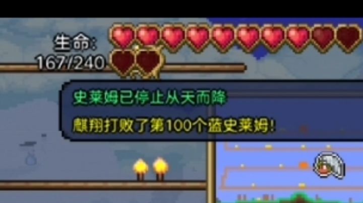 视频不想看的可以直接拉到后面截图