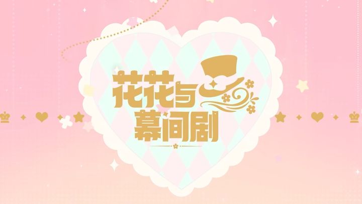 独特画风下的情感解谜之旅截图