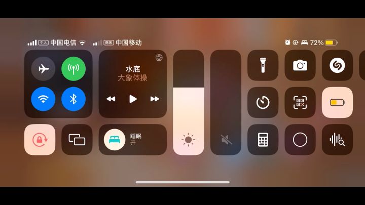 请修复bug截图