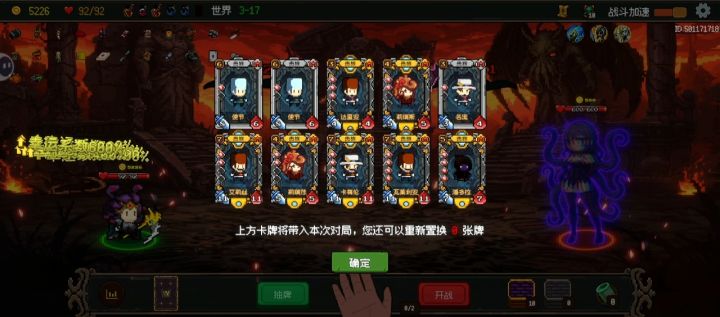 sl工艺品，古神先抽2500交个朋友截图