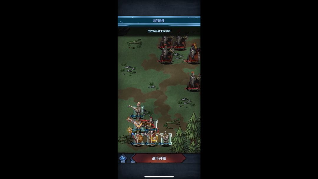 video-3925932