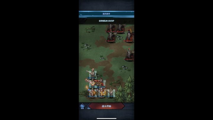 在重弩面前 数值膨胀都是弟弟截图