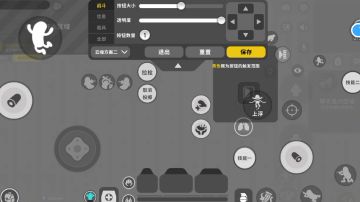 新的跳枪键位练习，大家可以参考一下