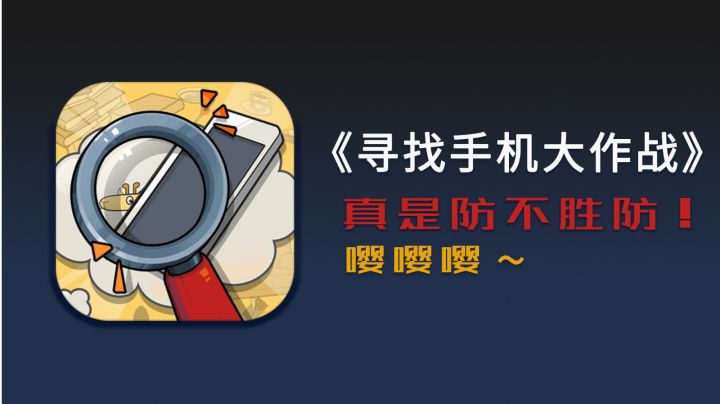 这老板真是防不胜防!嘤嘤嘤~#意想不到的魔性游戏#截图