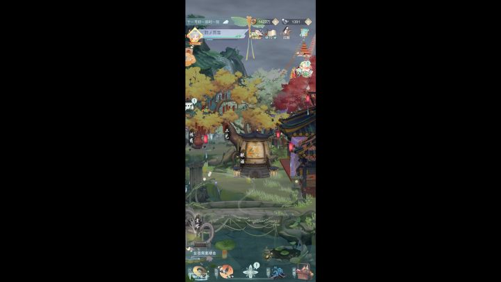 一区擂台挨揍篇3:无锋问酒截图