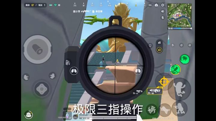 玩了无数把游戏,真的有多少把是开心的 #香肠派对 #香肠派对击杀秀 #香肠派对手游截图