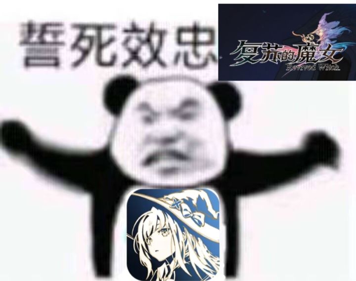 轮回蝴蝶噩梦二萌萌19s截图