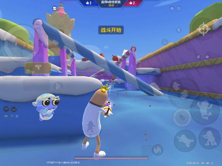 我没实力截图