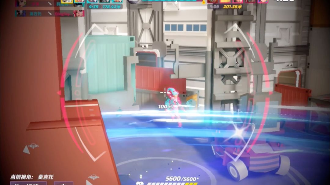 video-4181628