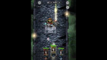 大师姐与她的合伙人速刷锁妖塔1层实际效果展示