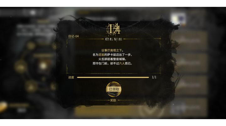如图，兄弟们，这玩意还挺烦，不过还是过了截图