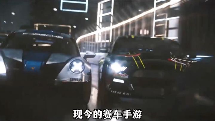 开放世界+赛车?你确定不来玩?截图