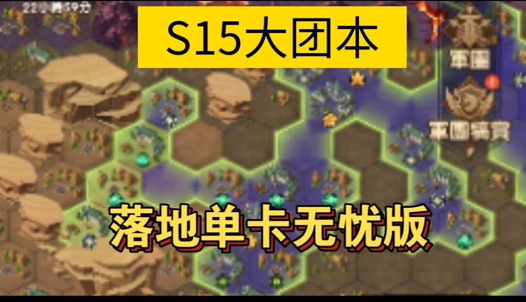 video-5095057