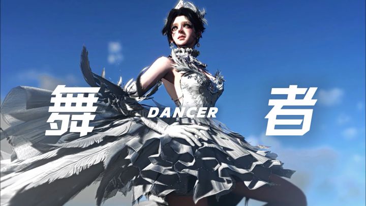 少女时期的梦想截图