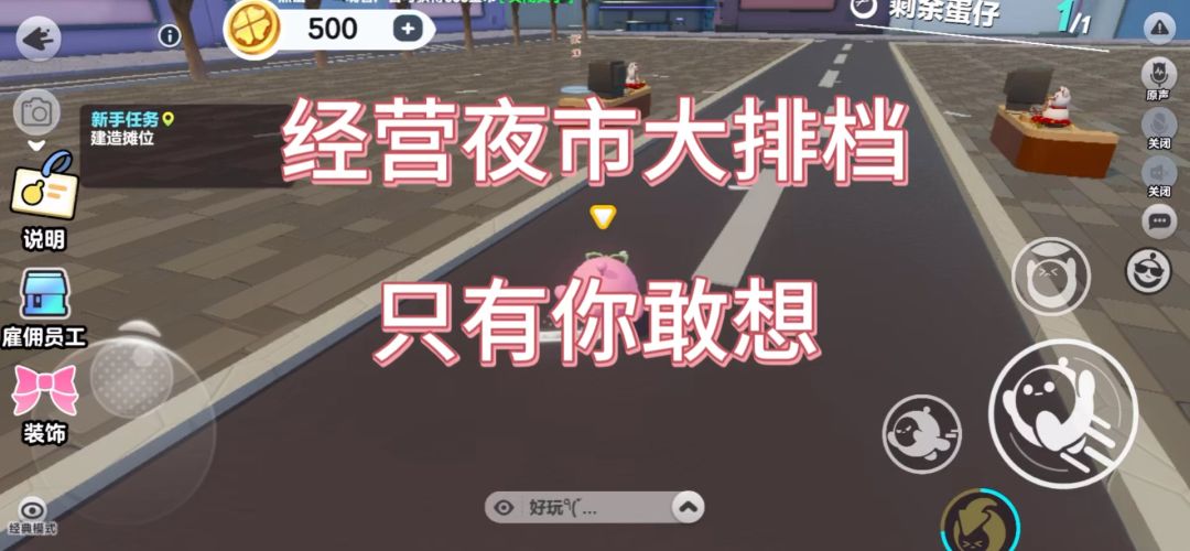 video-5163273