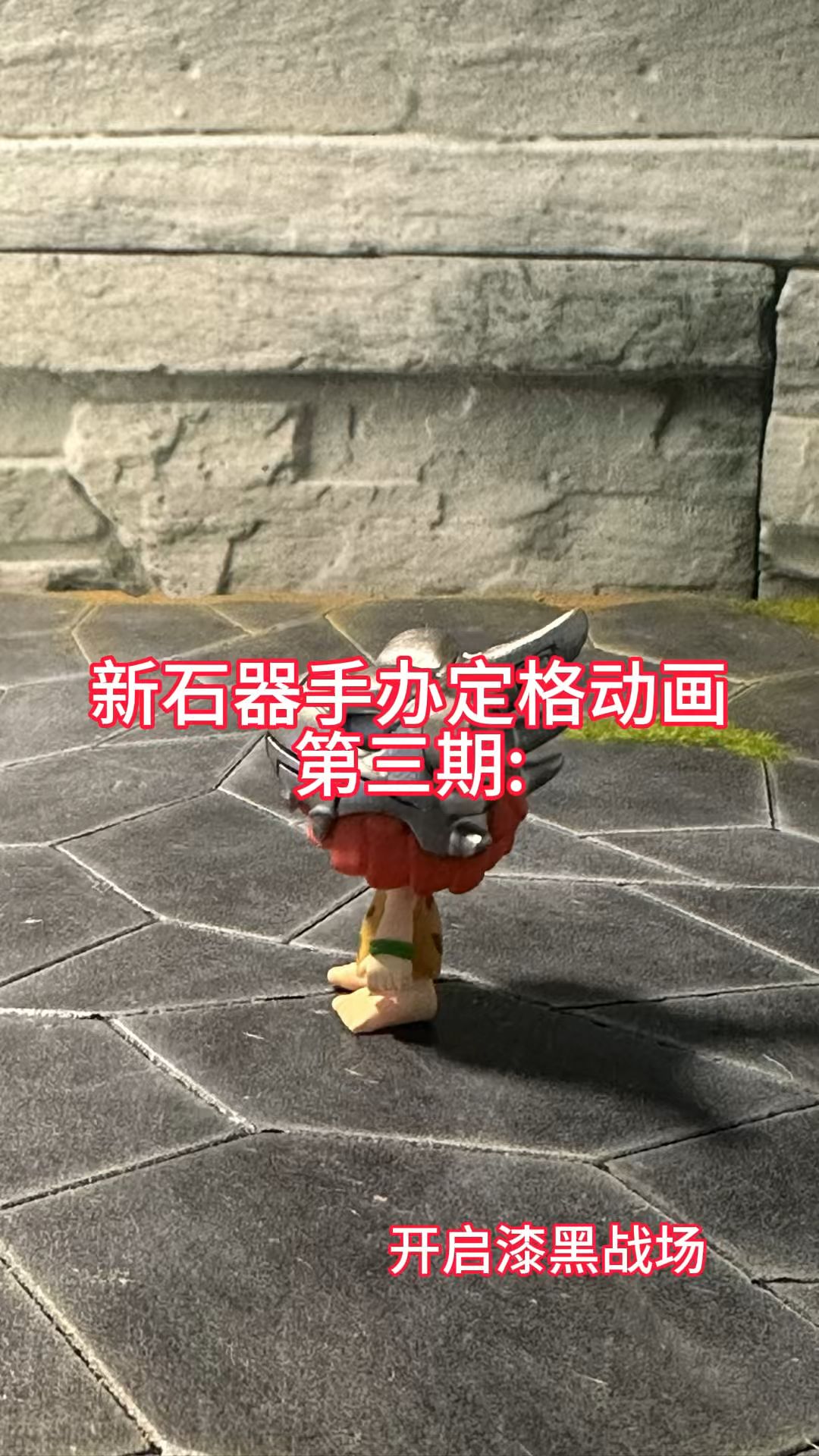 video-4408876