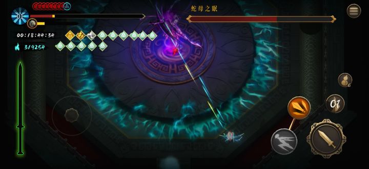 万剑、吞甲流截图
