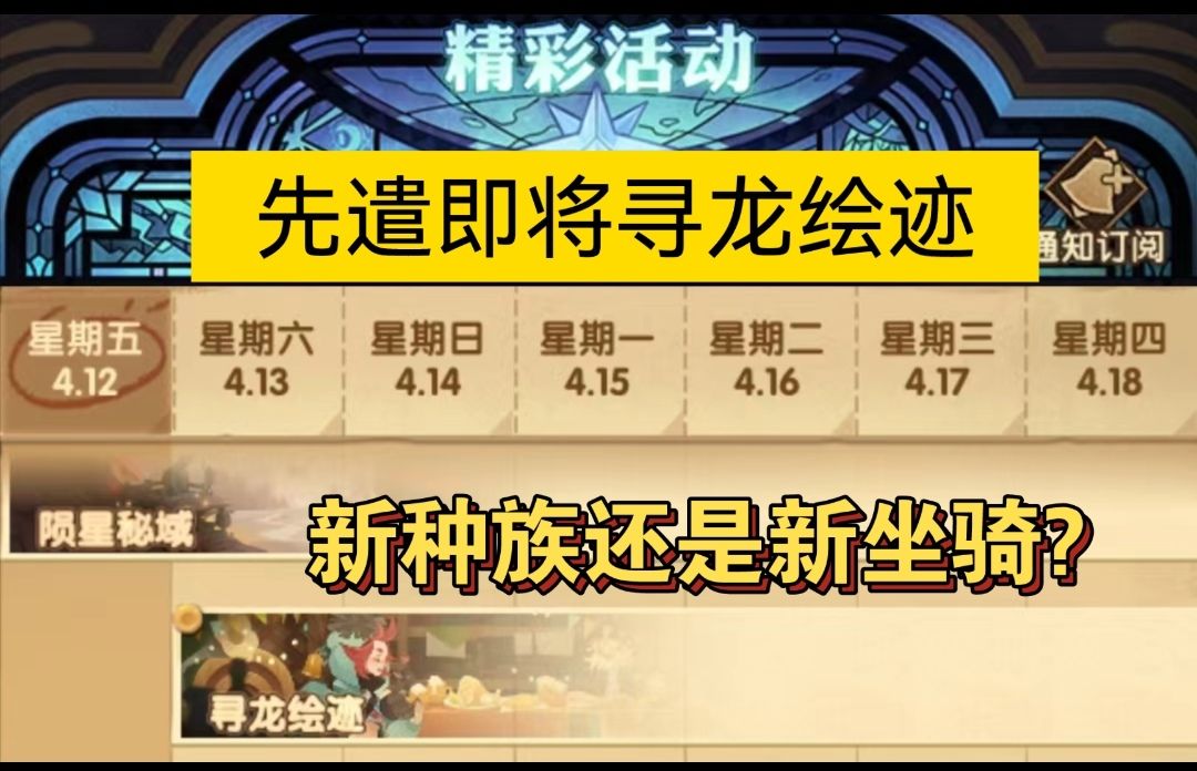 video-4041236