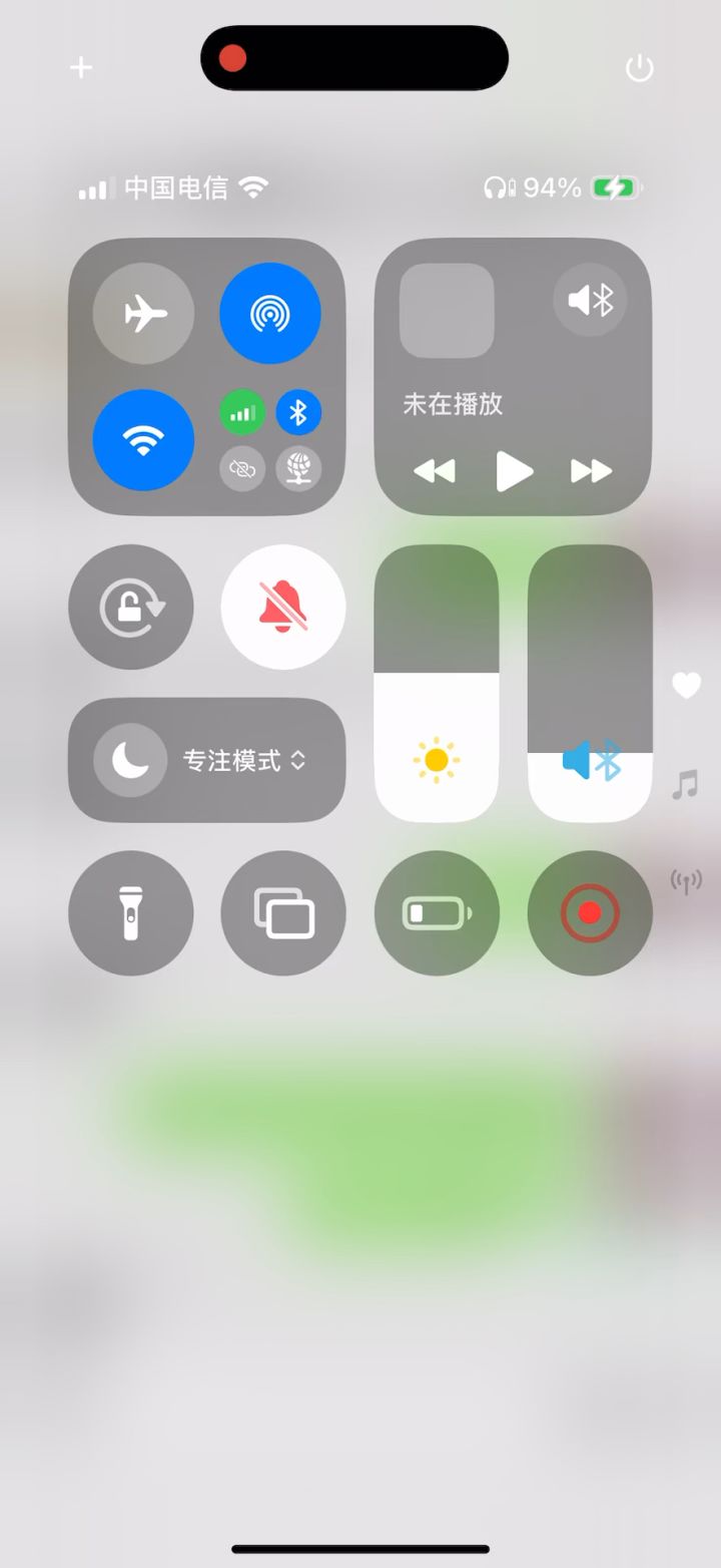 怎么逆天的俱乐部避雷,名字叫NG截图