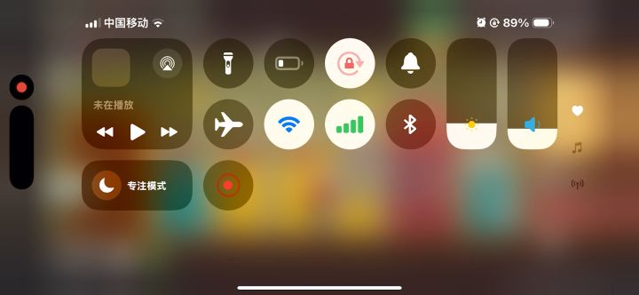 发现了一个bug？不知道算不算截图