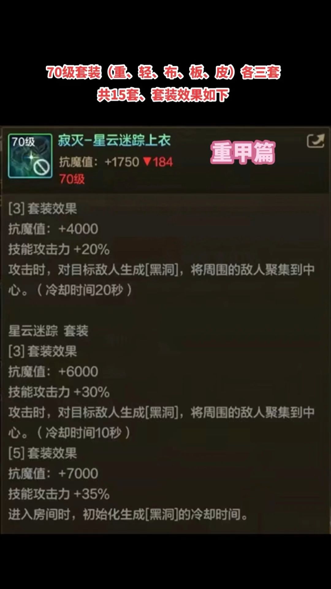 video-5065862