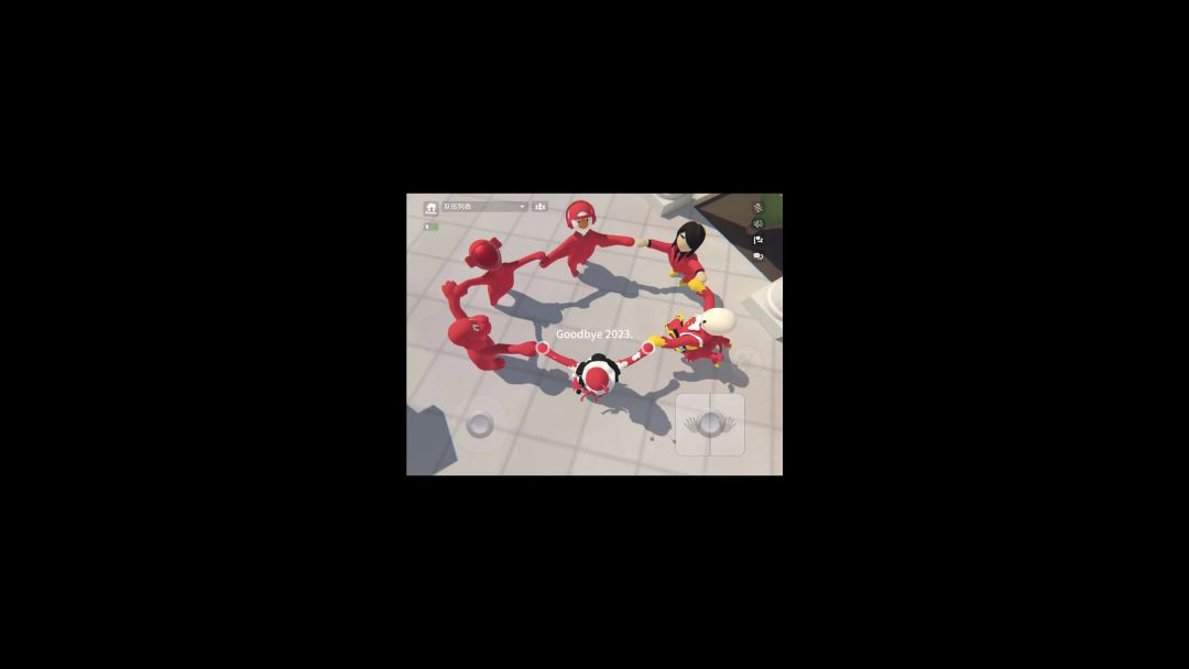 video-3858638