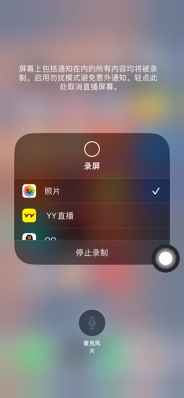 3w8恶魔术通关大墓地密室截图