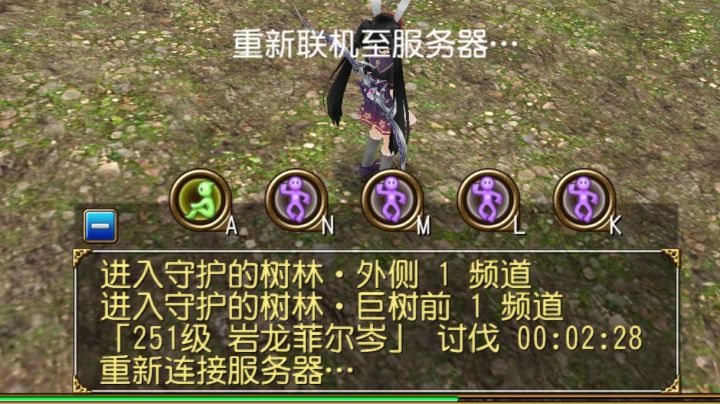 闲来无事给岩龙大爷刮个痧截图