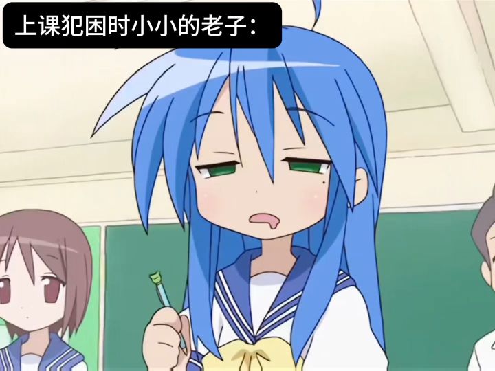 谁来救救我?截图