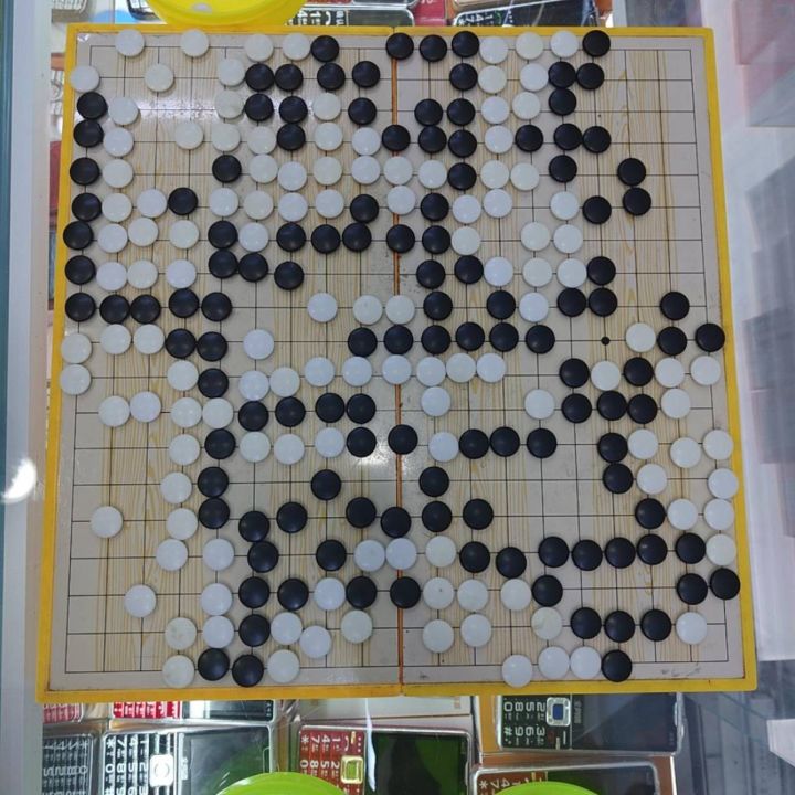 问个问题截图