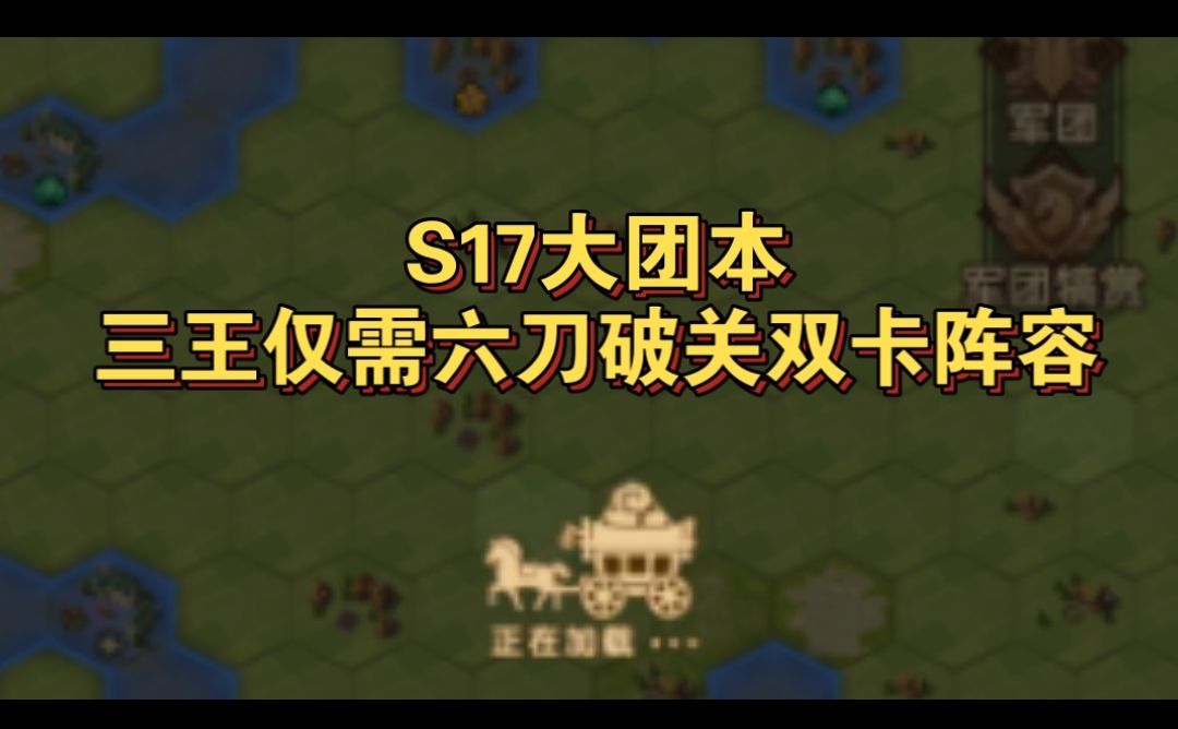 video-5705277