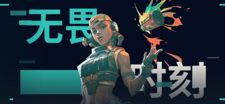 哈哈截图