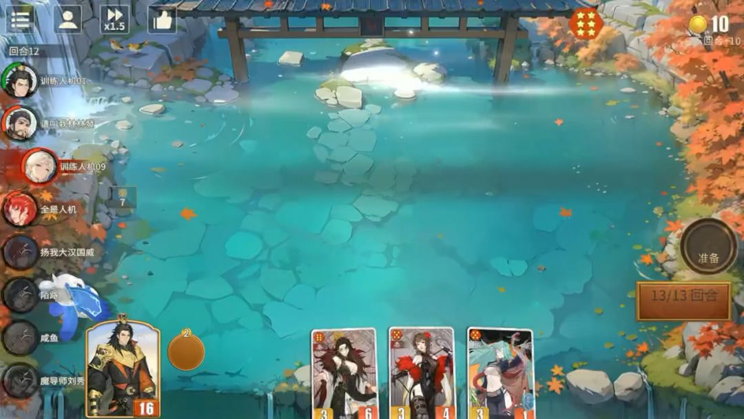 video-5377699